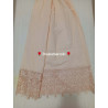 Jupe Beige